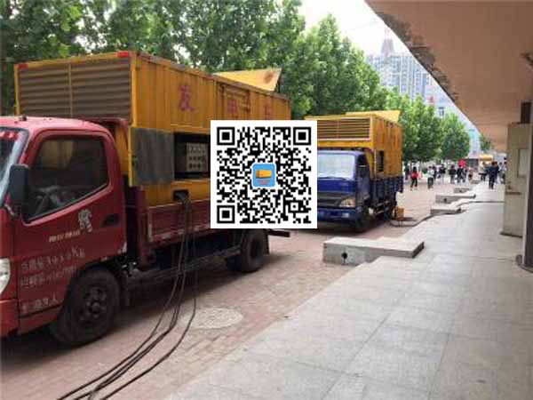 宕昌发电车租赁