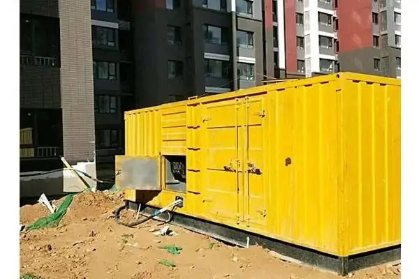 宕昌300kw 柴油发电机组的功率因数可以调整吗？