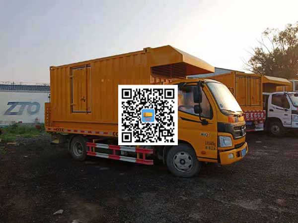 宕昌租赁发电车