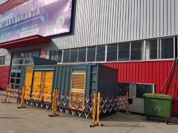 宕昌一起发电机滑环环火停机事件分析报告