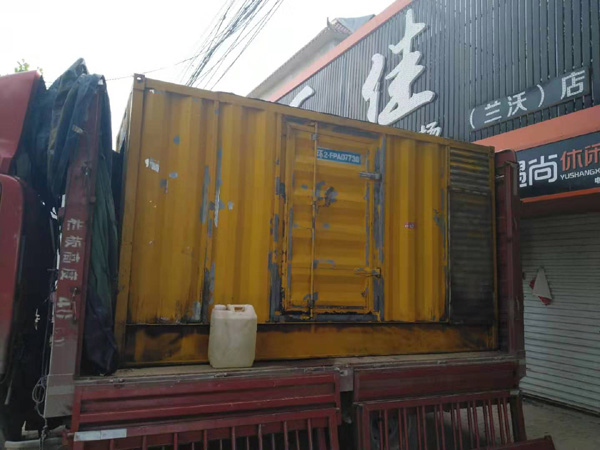 宕昌发电机组的结构分析及功能原理