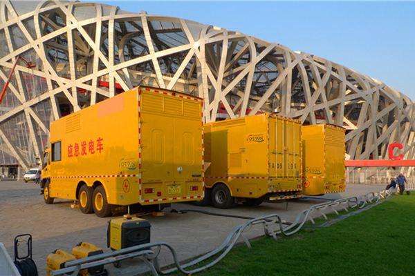 宕昌发电车出租-同步发电机的工作原理调控及维护