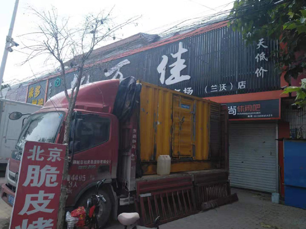 宕昌租赁发电机-柴油发电机组在火车站的应用 