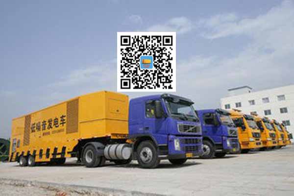 宕昌发电车出租-发电机要注意做好保养工作