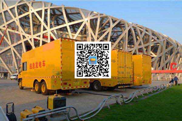 宕昌发电车出租-柴油发电机组并机控制问题