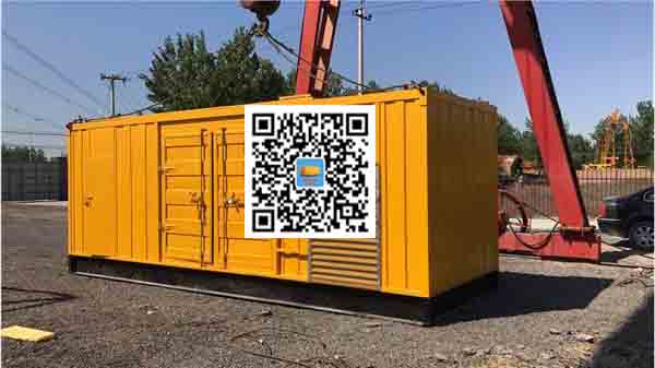 宕昌发电车出租-关于柴油发电机组水箱污垢的产生与清理