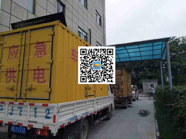 宕昌出租发电机-柴油发电机组启动困难的原因有哪些？