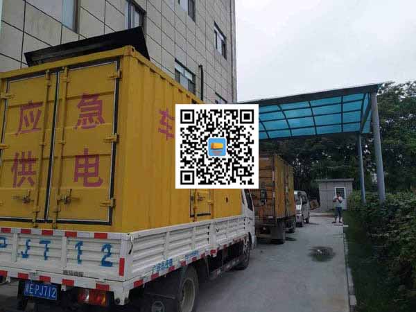 宕昌租赁发电机50kw设备需要多大电缆线