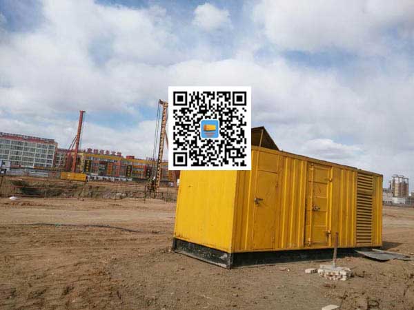 宕昌发电机-变压器组保护产品