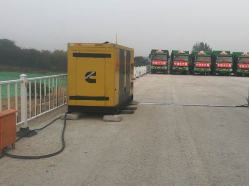 宕昌电力系统的稳定性和设备兼容性如何影响发电机组的频率规格？